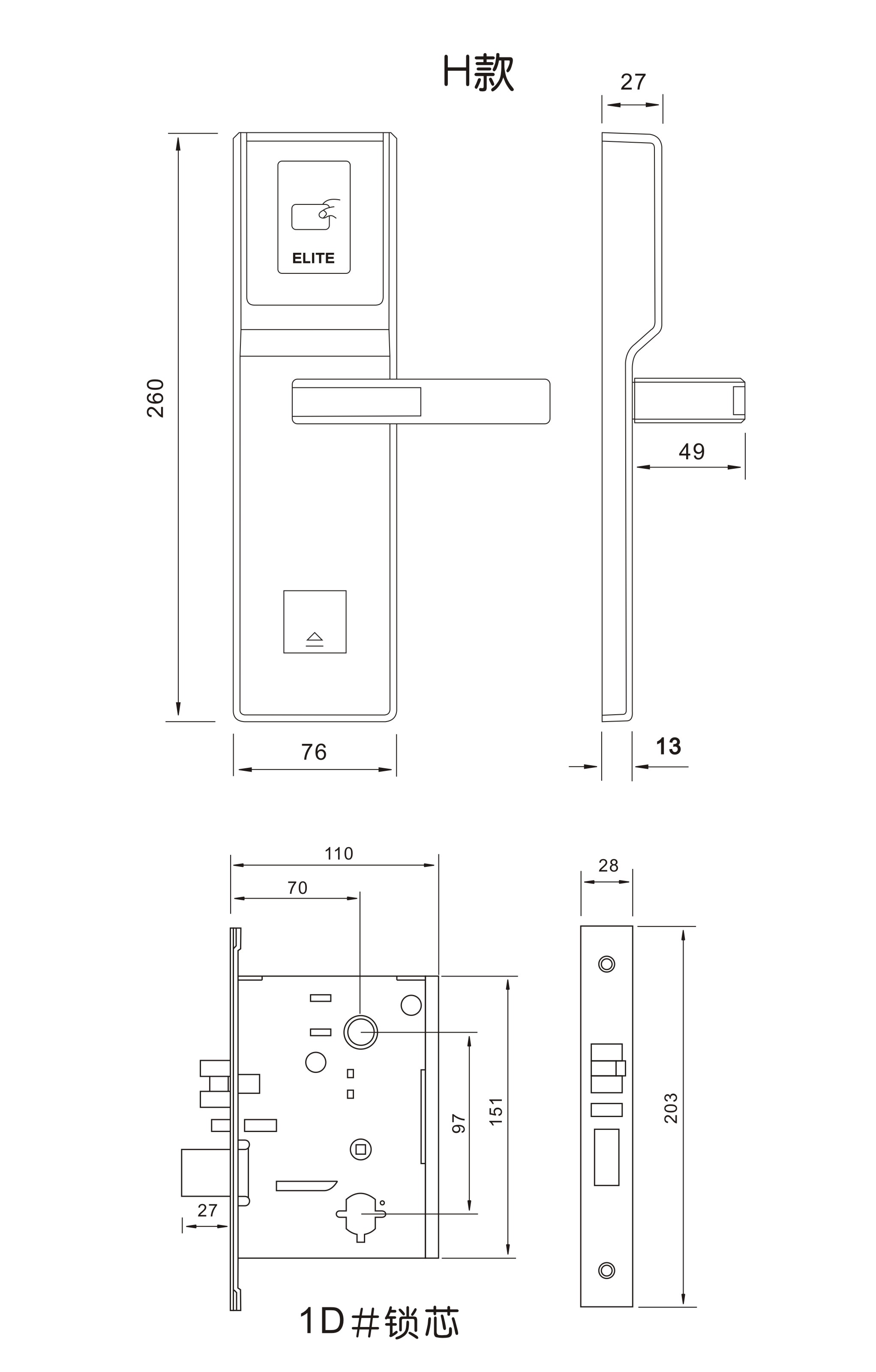 1541635750994844.jpg EW222H.jpg