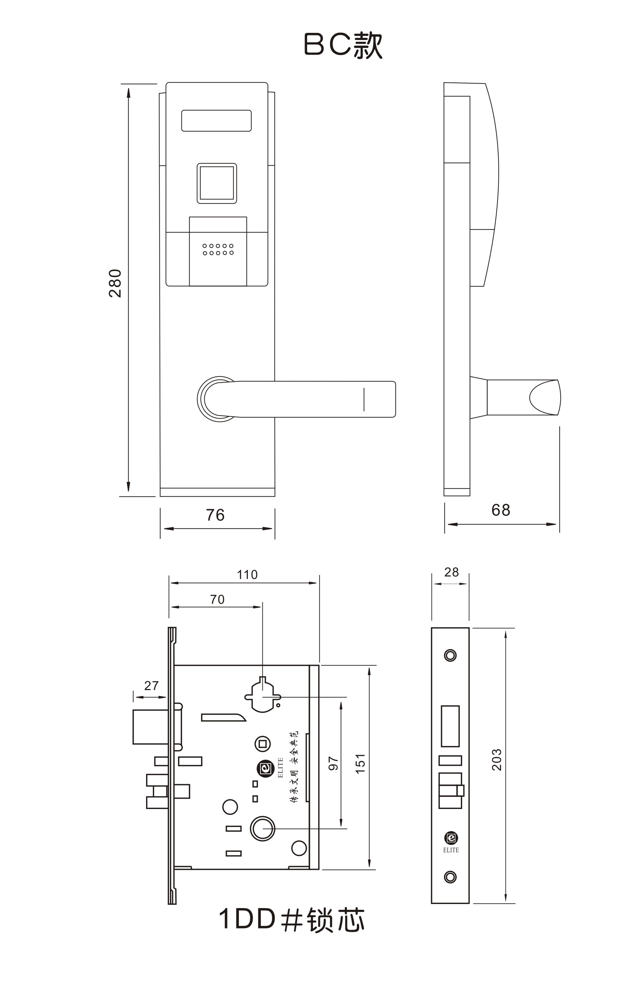 4551635751700698.jpg EW222BC.jpg